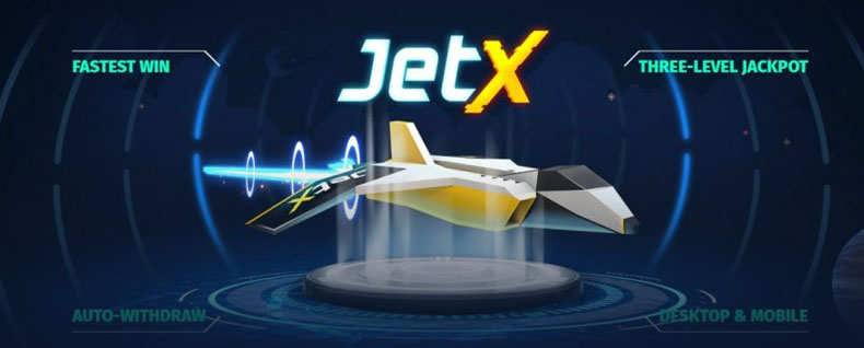 Jet x игра
