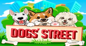 Banner Dogs' Street