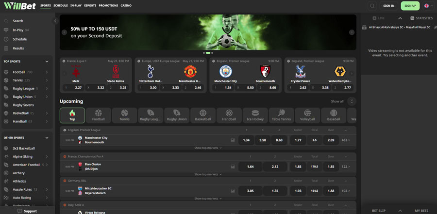 WillBet Casino bookmaker